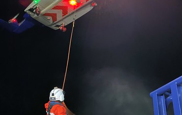 Photo of an Search And Rescue Crew