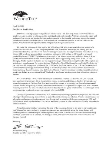 2020 Annual Report