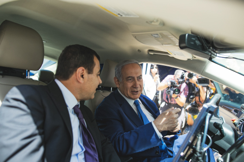 Intel Lays Cornerstone for Mobileye’s New Global Development Center in Jerusalem