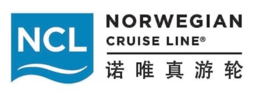 Norwegian Cruise Line's First-Ever Ship For China To Feature Custom Artwork By Chinese Artist Tan Ping