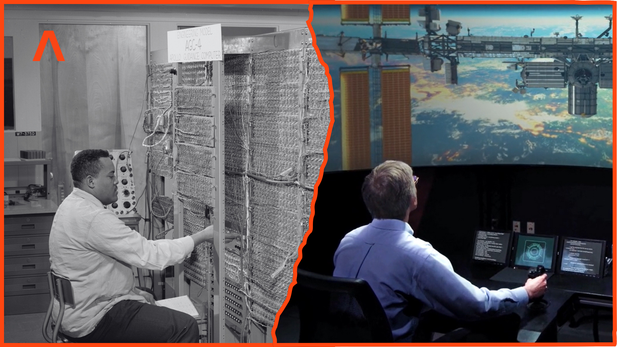 image of computer systems then and now