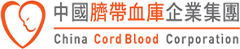 Global Cord Blood Corporation