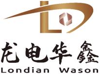 LONDIAN WASAON NEW ENERGY