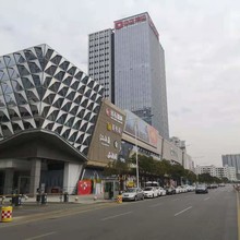 View Dongguan, China details