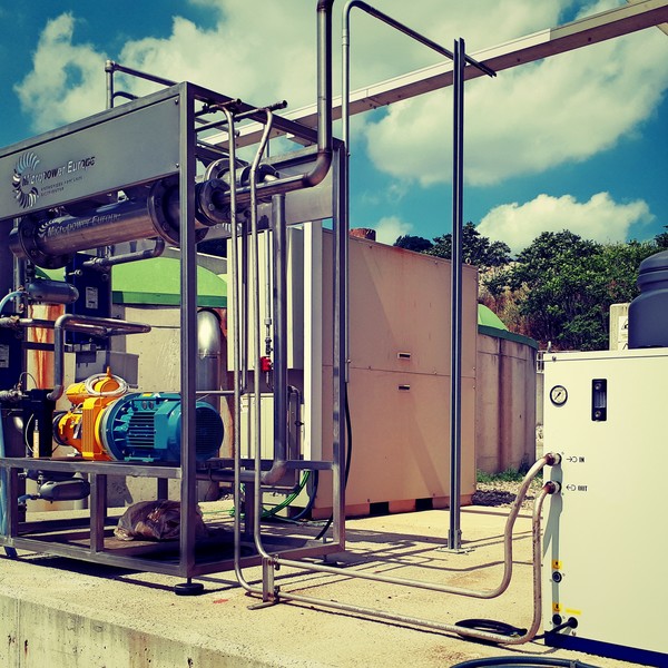 EDAR de Vallbona d’Anoia