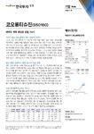 바이오 섹터 관심은 온통 TG-C
