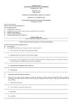 Notice of Special Meeting of Stockholders and Proxy Statement