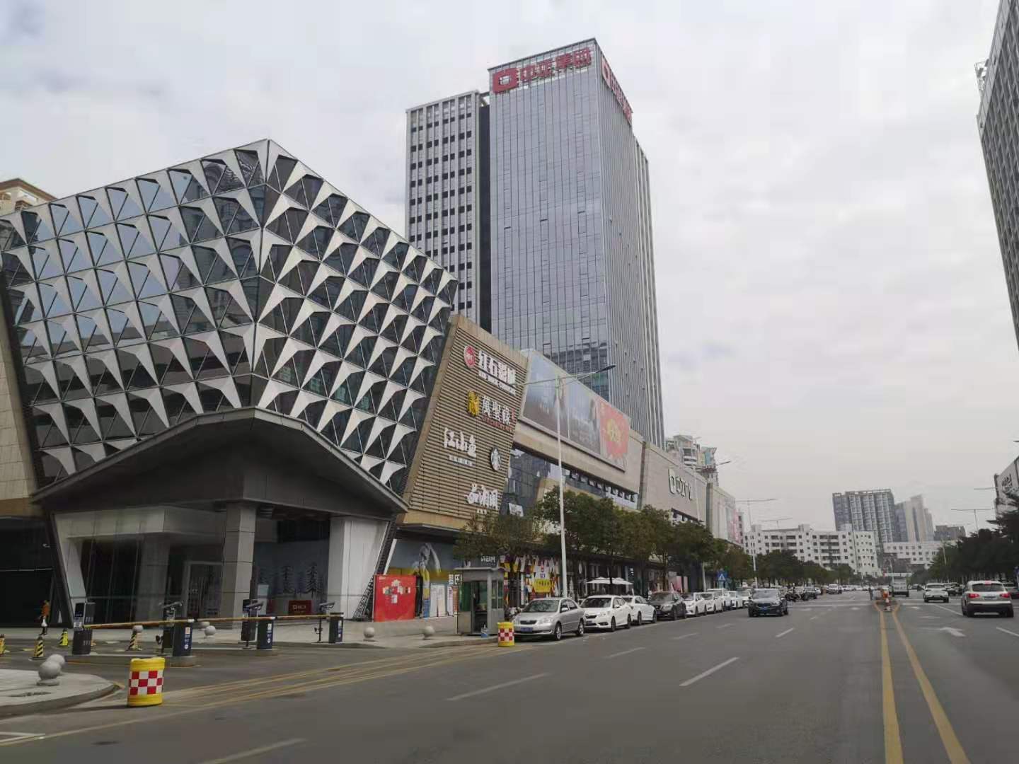 Photo of location building