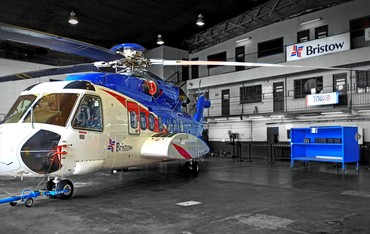 트리니다드 사진