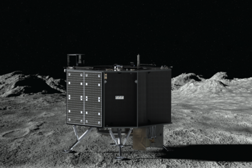 A lunar lander on the moon's surface under a starry sky.