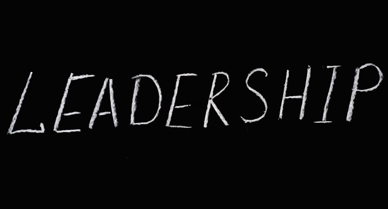 Leadership Skills to Present During Your Next Interview