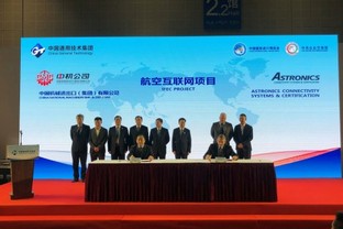 Astronics Announces Collaboration with China National Machinery Import and Export Corporation