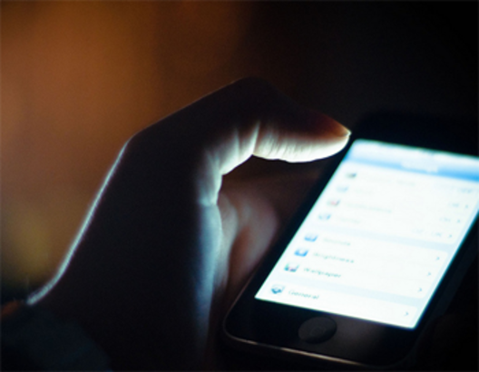 The Hidden Way Your Cell Phone Ruins Your Interviews