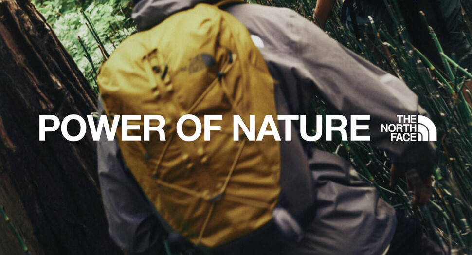 The North Face Launches “Power of Nature” Global Impact Platform to Help the Next Generation Explore the Outdoors