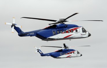 Photo of an S-92