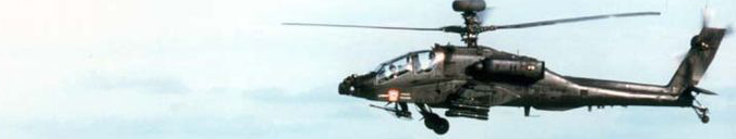 Helicopter