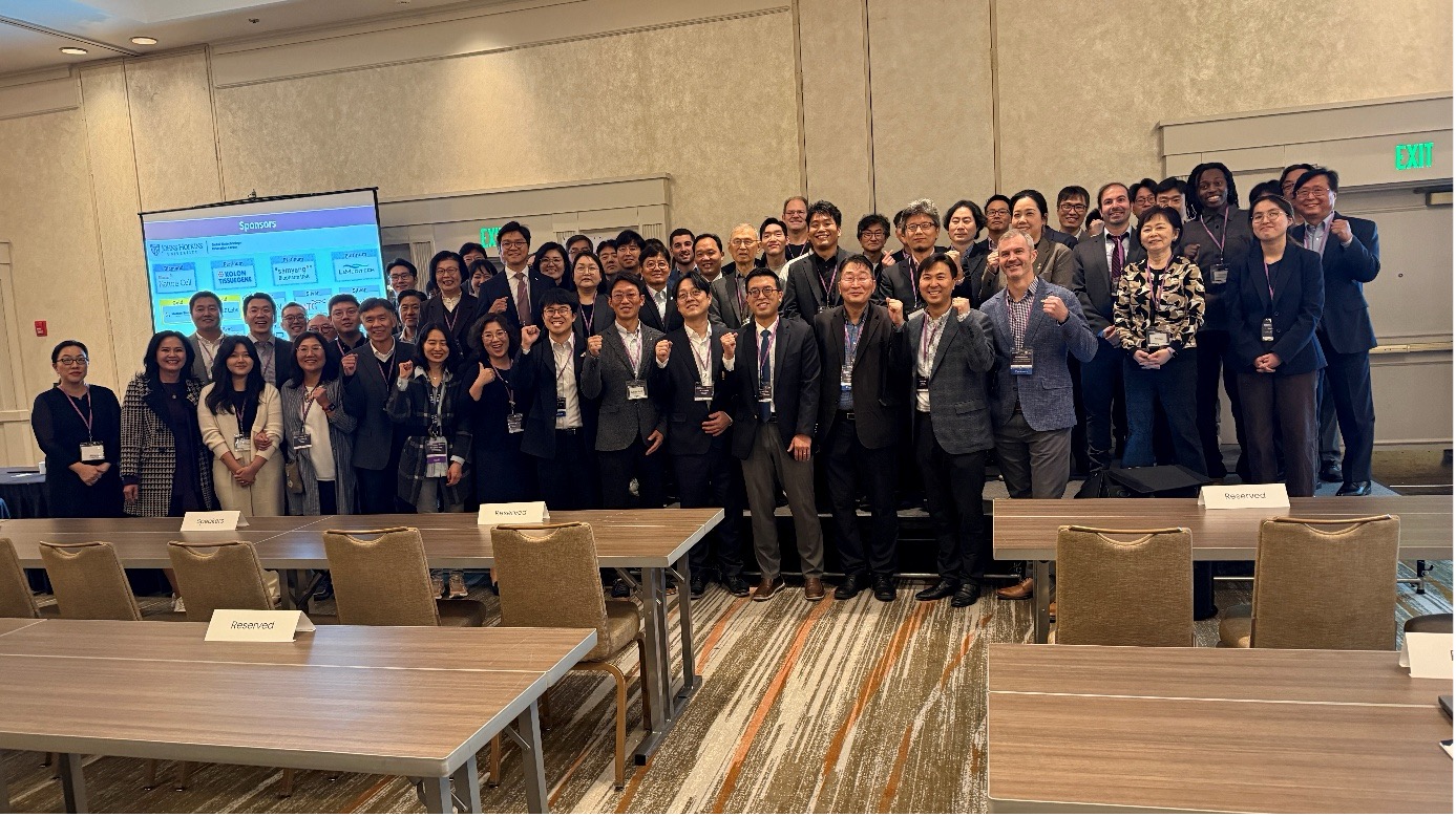 TG-C participates in a forum for exchange