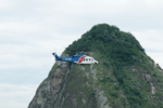 Bristow in Brazil