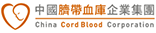Pantheon China Acquisition Corp. Merger with China Corp Blood Corp
