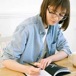 Staying Focused While Searching for a New Career